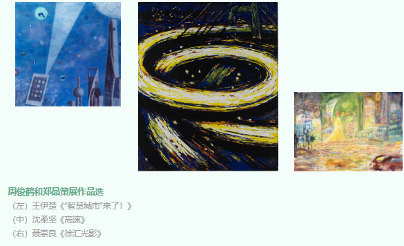 素人策展计划8.png