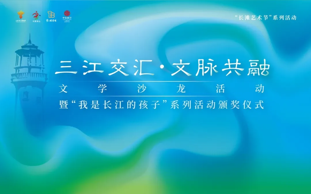 宝山8.png