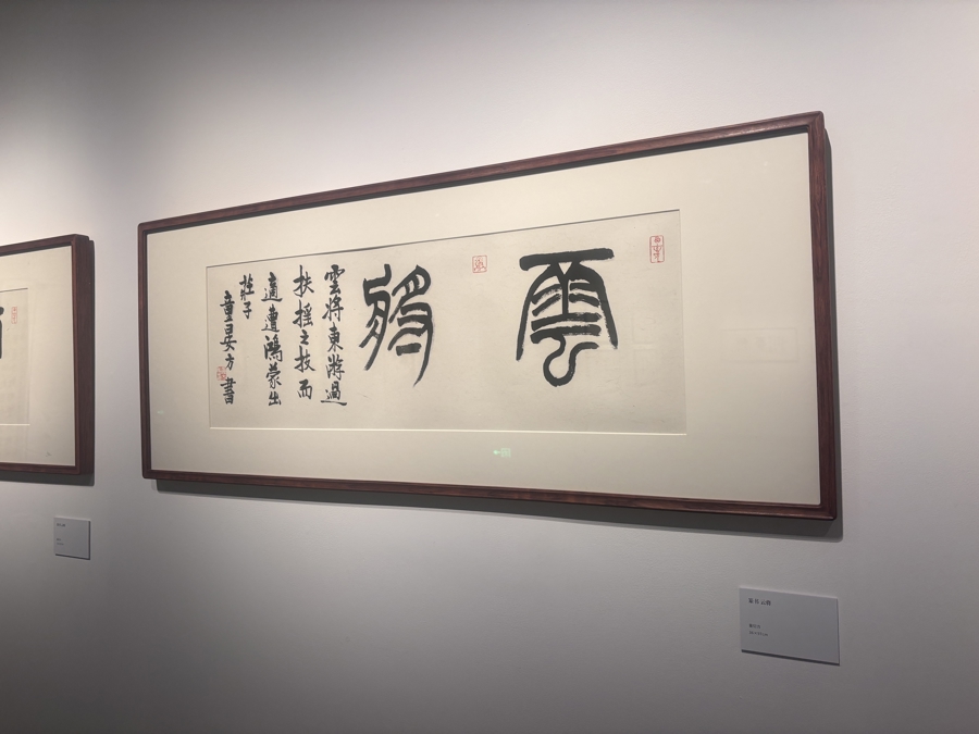 图3.jpeg