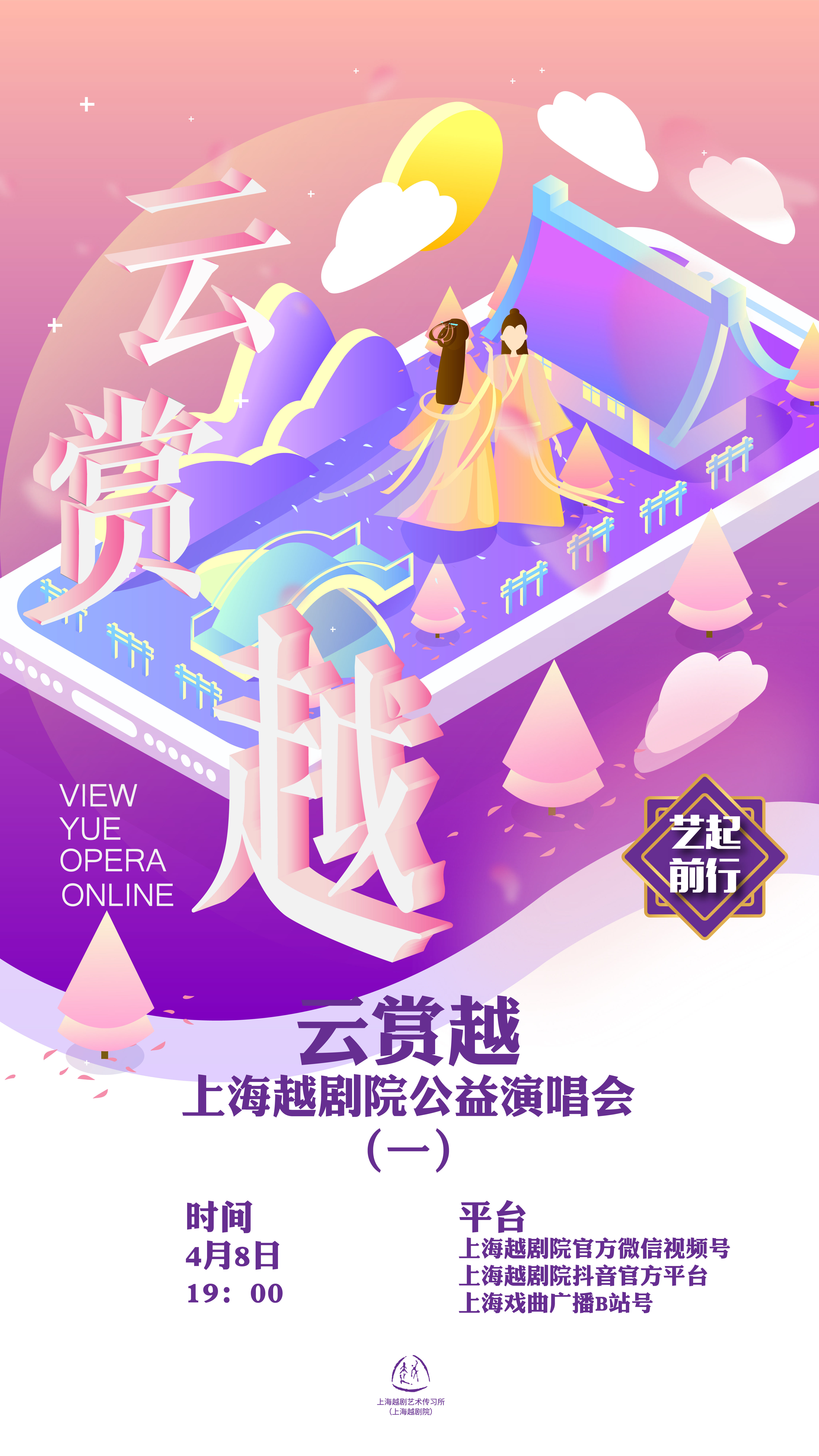 微信图片_20220412121624.jpg 微信图片_20220412121624.jpg