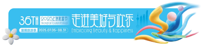 走进美好与欢乐.png