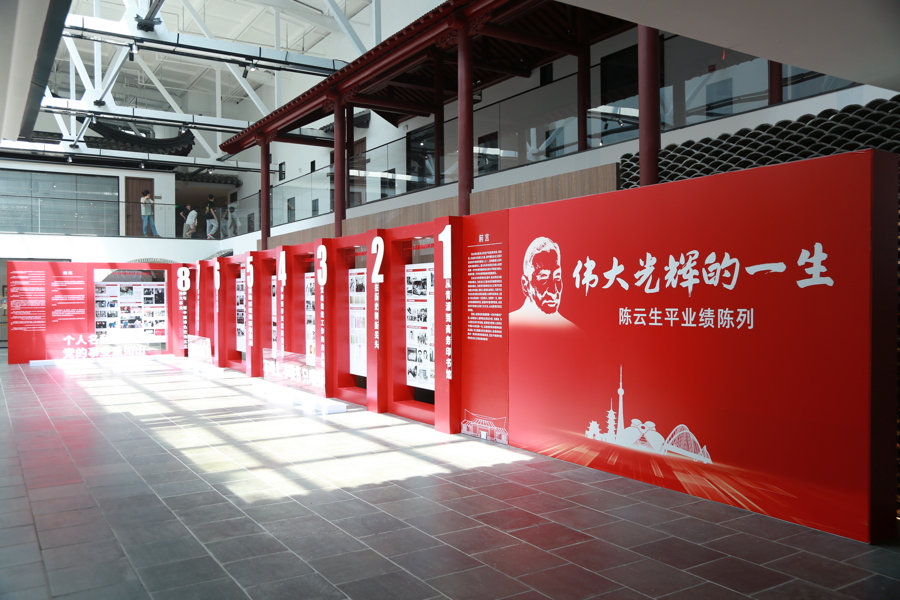 图3.jpg