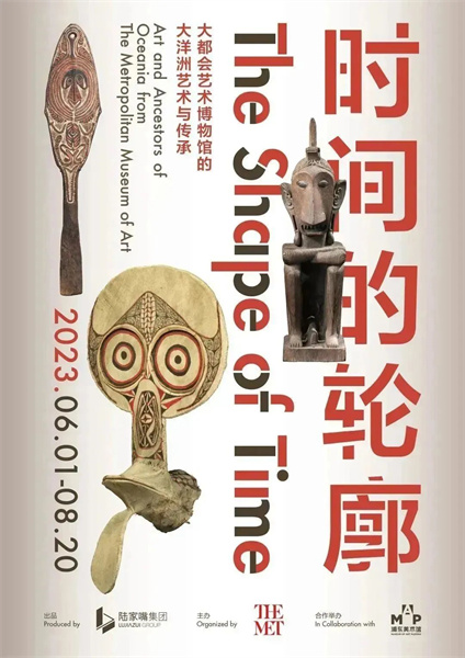 浦东美术馆1.jpg