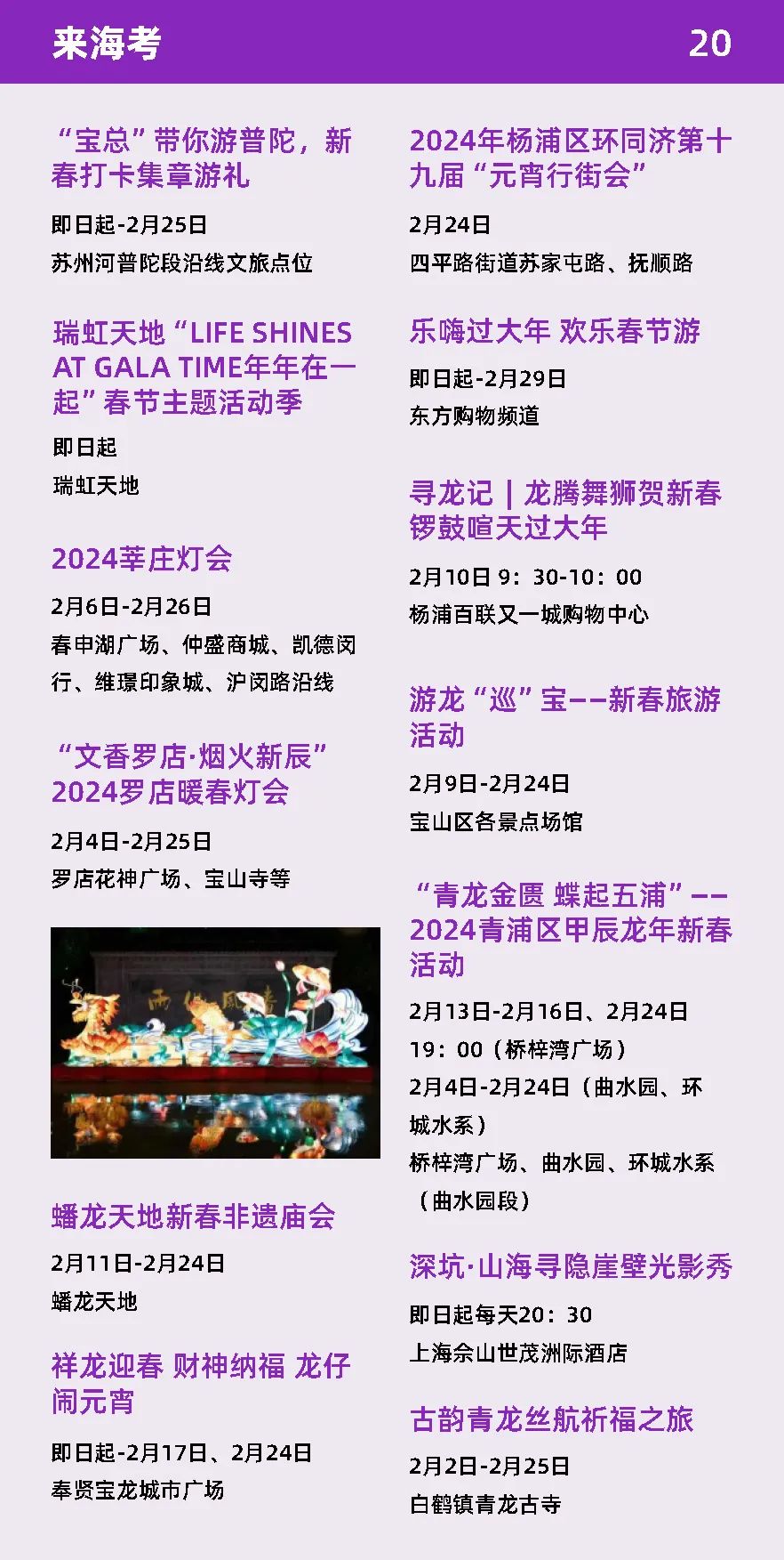 图21.jpg