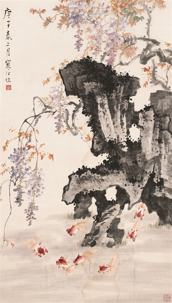 江寒汀《金鱼紫藤》.jpg