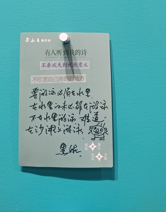 图8.jpg
