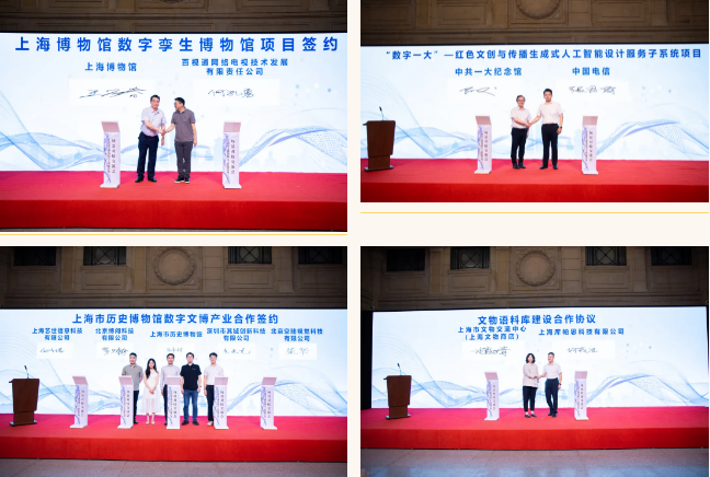 图4.png