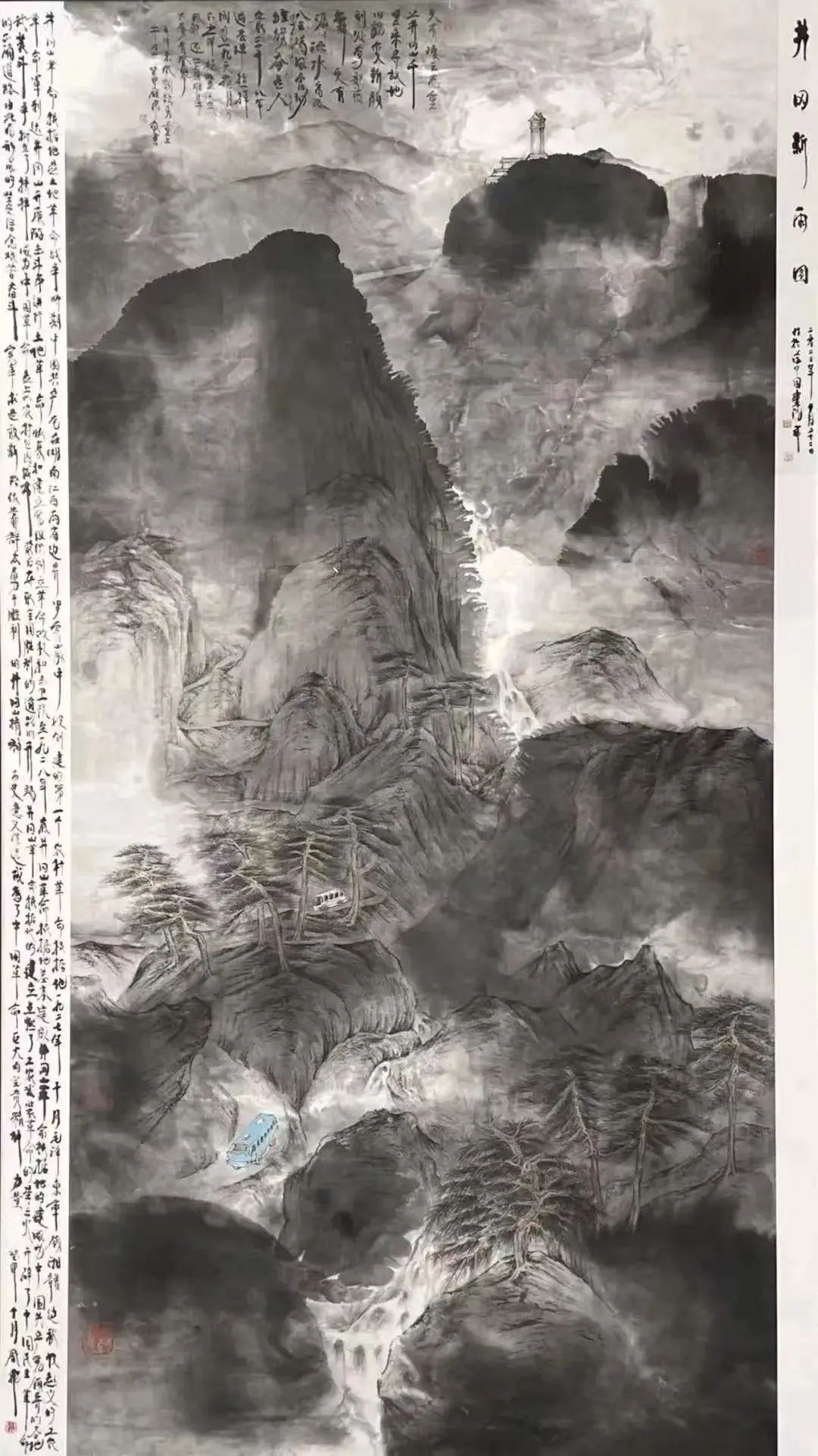 图4.png