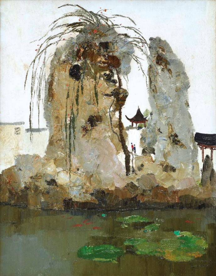 吴冠中《江南园林》.png