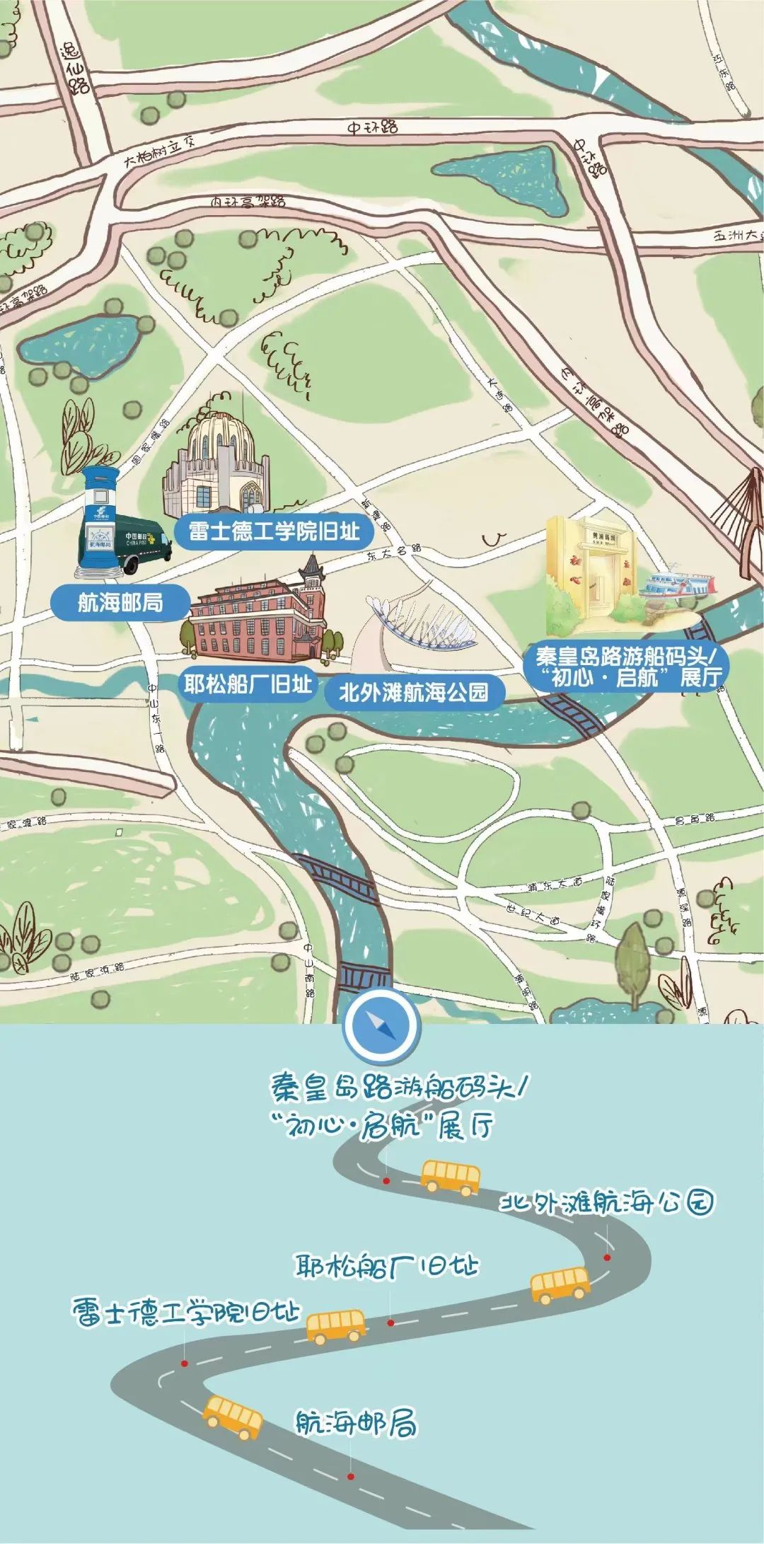 虹口1.jpg