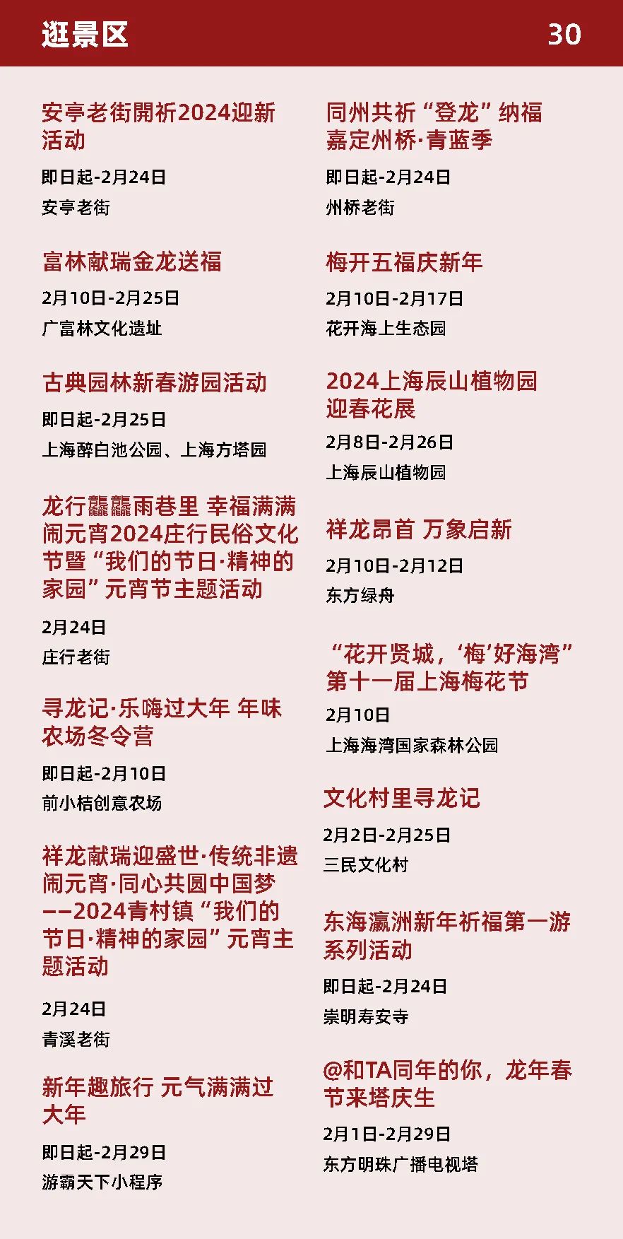 图31.jpg