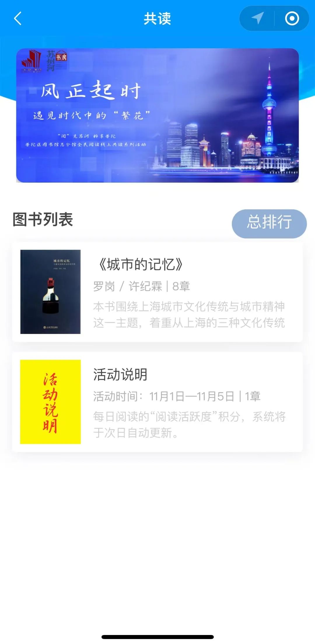 普陀9.jpg