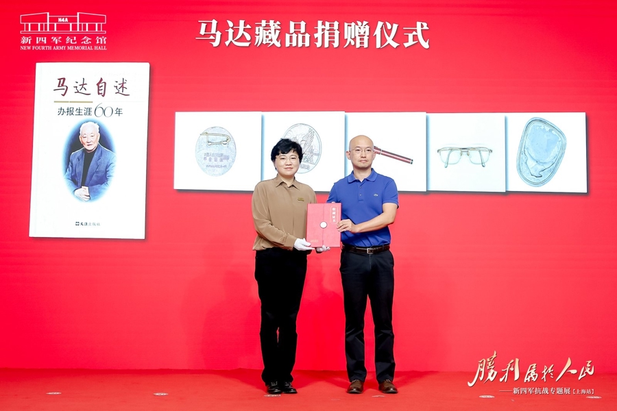 图6.jpeg